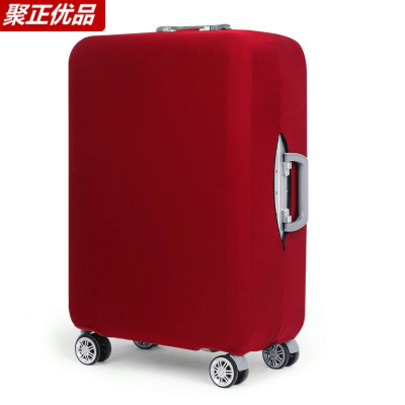 弹力耐磨箱套22寸24寸25寸28寸旅行箱防尘罩拉杆箱保护套套子箱套