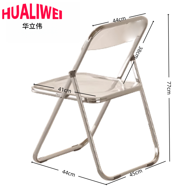 华立伟高清大图