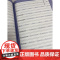 [外研社]我的第一本俄语字帖