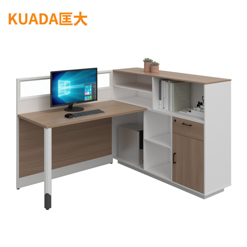 匡大 办公桌现代简约板式办公桌 1.5米屏风卡位 KDT-FL688G-1L/R