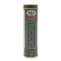 马世良堂 易筋活络油 铁罐 40ml 甘草启泰牌