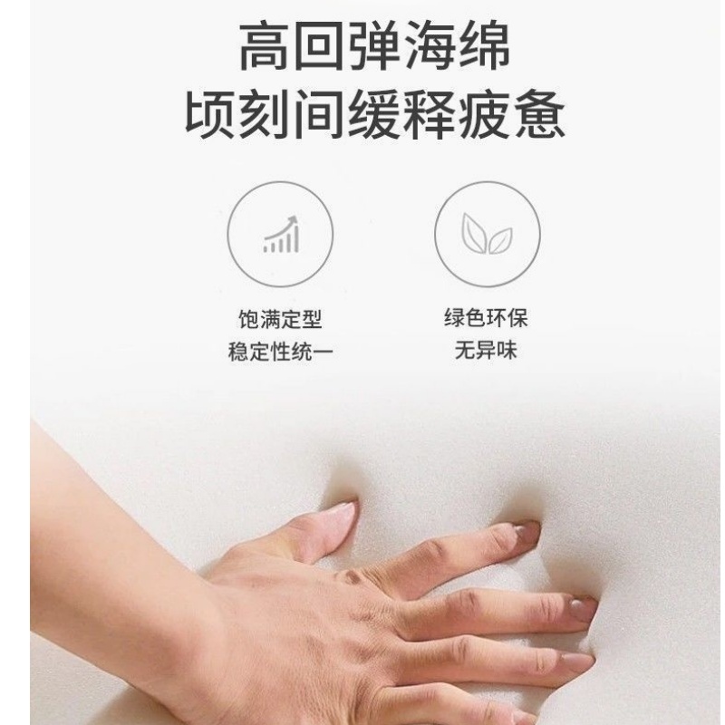 伊洛源 办公沙发床高清大图