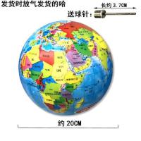 伊诺特正版地球仪玩具皮球拍拍球加厚儿童男女孩游戏玩耍世界地图 地球仪送球针(不充气发货)