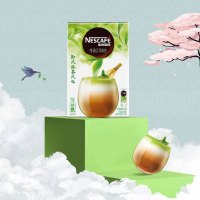 雀巢(Nestle)咖啡 特调幻境拿铁 宇治抹茶风味 速溶咖啡 8条x17g