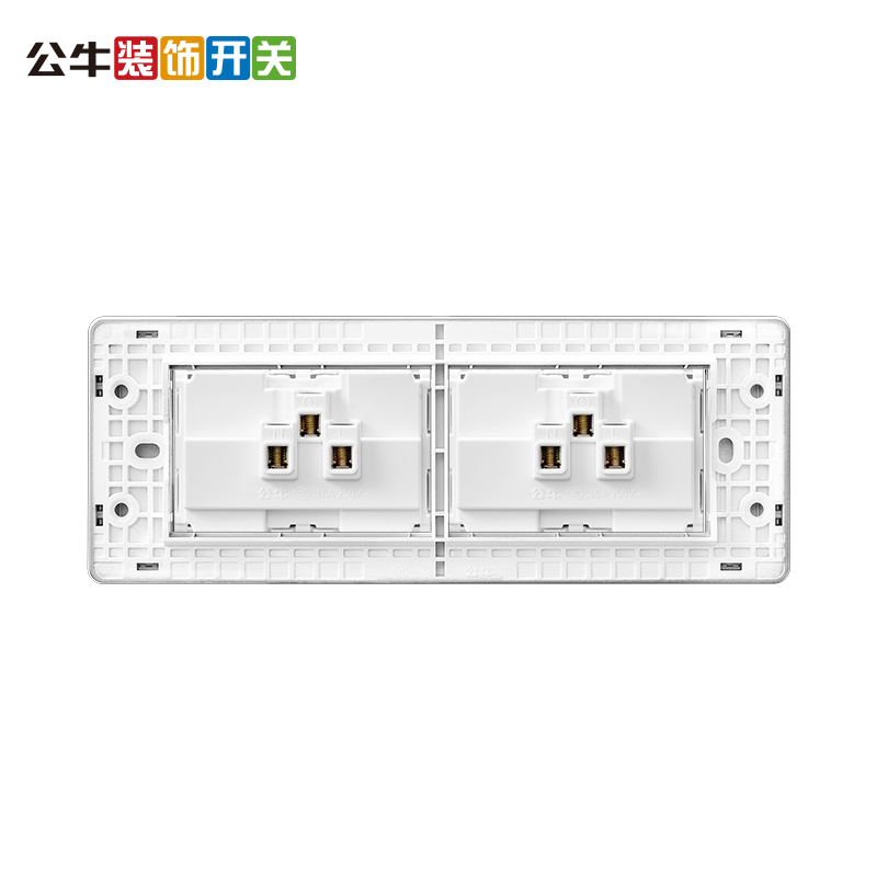 公牛118型开关插座面板电视网络模块墙壁五孔带开关暗装G24星空灰