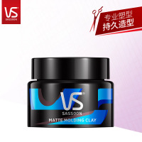 沙宣(VS) 劲强挺立发泥 50g