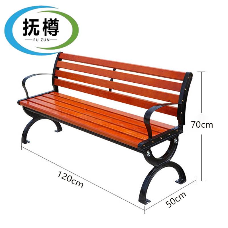 抚樽户外椅高清大图