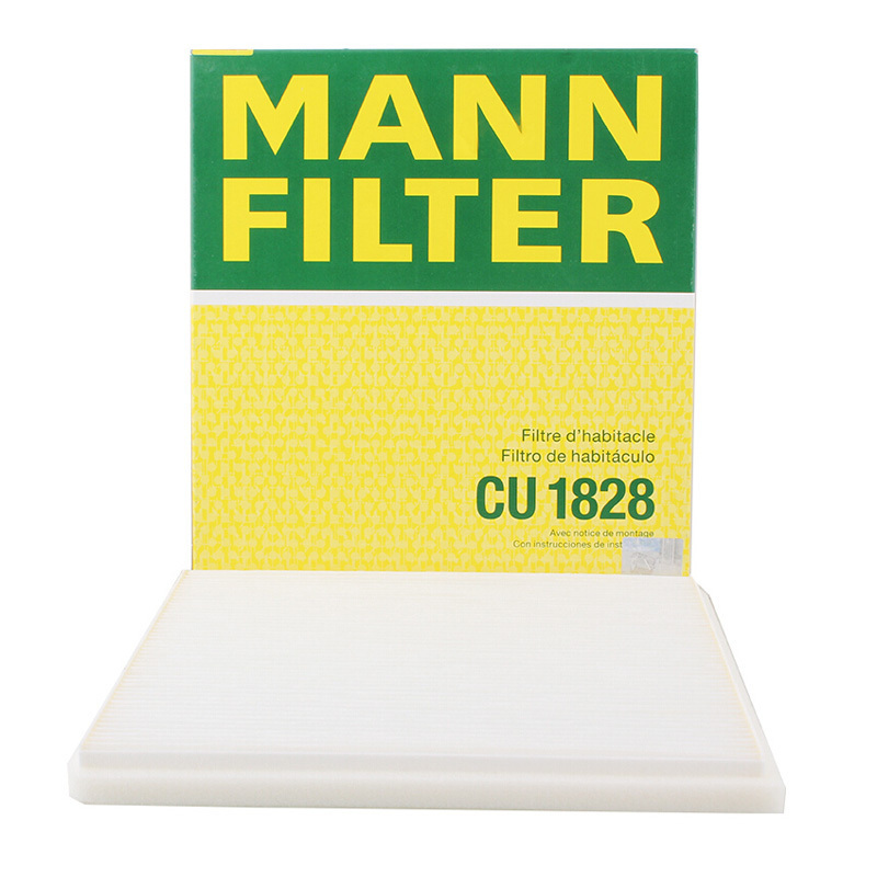 曼牌(MANN)空调滤CU1828适配旗云3/奇瑞A3/A5/瑞虎/花冠/杰路驰/远景/金刚/帝豪