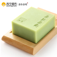 朵拉朵尚洁面手工皂套装竹炭皂清爽去黑头控油平衡香皂 深层清洁洗脸皂男女通用适合各种肤质面部护肤套装礼盒