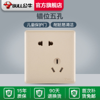 公牛(BULL)开关插座官方旗舰店86型无框大面板家用电源插座USB五孔G28玫瑰金