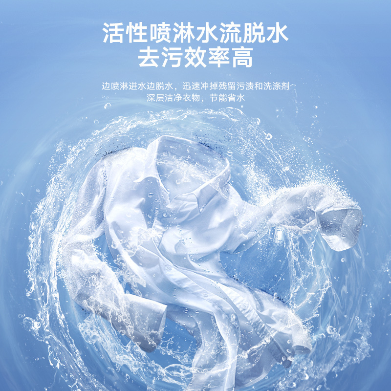 小天鹅(Little Swan) 12公斤KG大型双缸洗衣机双桶半自动洗衣机 大容量洗衣机 TP120K10E