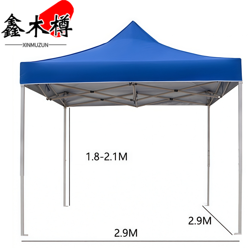 鑫木樽遮阳棚2.9m个