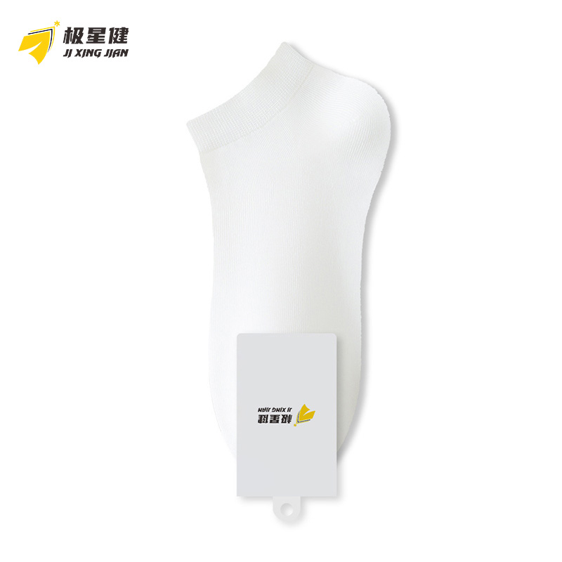 极星健 袜子 M8 双高清大图