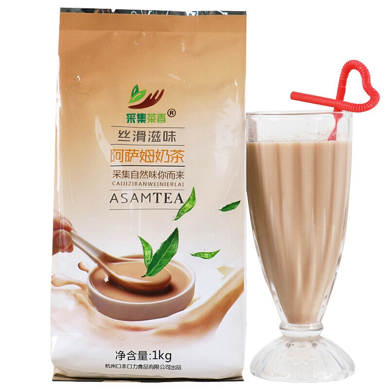 KDV1000g速溶阿萨姆奶茶粉 茶香三合一原味奶茶