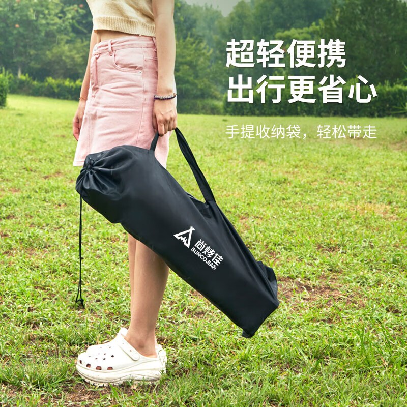尚烤佳(Suncojia)户外便携折叠椅 露营折叠椅钓鱼椅 月亮椅 (洋财)高清大图