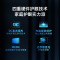 创维电视65A3D 65英寸HDMI2.1 AI智能电视 4K超薄护眼声控全面屏电视机