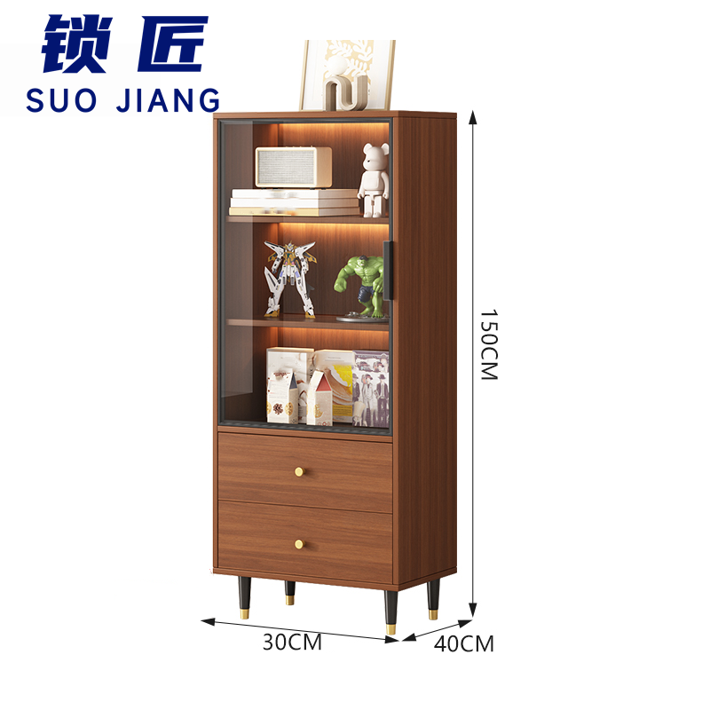 锁匠 书柜30*40*150cm个