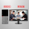 联想(ThinkCentre)E95 台式单主机(奔腾G3930 4G 1T 集显 无光驱)