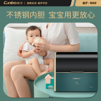 康宝(Canbo)消毒柜 家用厨房小型迷你立式台式餐具碗筷茶杯桌面消毒碗柜 紫外线奶瓶消毒器带烘干 XDZ33-A2