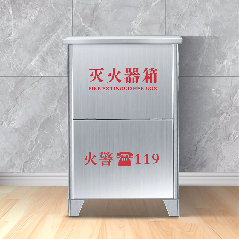晨以橙 不锈钢二氧化碳灭火器箱 3kg*2 个高清大图