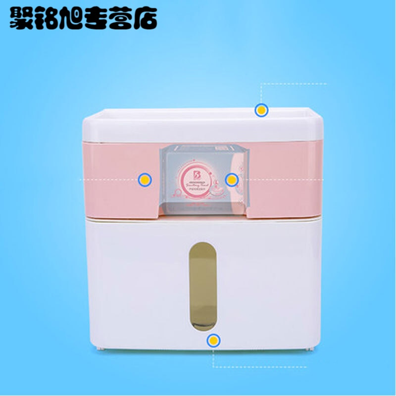 手纸盒卫生间厕所纸巾盒卷纸筒抽纸厕纸盒卫生纸置物架简约家居浴室用品