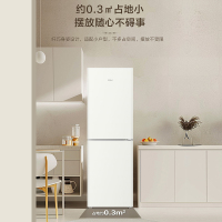 海尔(Haier)190升两门冰箱 风冷无霜 DEO净味 金属底板 灵巧不占地 BCD-190WGHC2E9GL