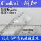 土木工程建筑师考试绘图工具制图尺A2画板+绘图仪+丁字尺60CM [单支45CM丁字尺]