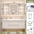 卫浴浴室柜1 110CM豪华镜柜 自己安装