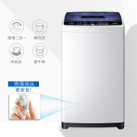 海尔（Haier）XQB60-M12699T 小洗衣机 迷你全自动6公斤家用 智能全自动 静音节能多功能 迷你波轮洗衣机