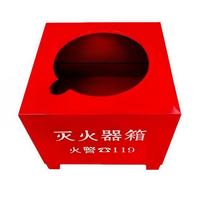 晨以橙 灭火器底座 单孔加厚8kg 个高清大图