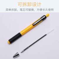 三木(SUNWOOD)P4圆珠笔36只原子笔按动式蓝色红色油笔签字批发学生用办公文具商务多色