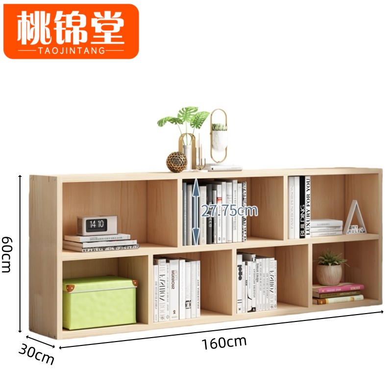 桃锦堂高清大图