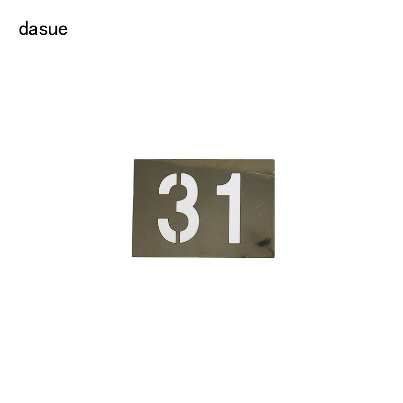 DASUE 道岔支距铝漏字板(29字/套)规格不一 (单位:套)高清大图