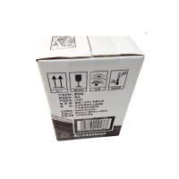 联想(Lenovo)LT201墨粉盒S2001/S1801/M1840/M1851/M2040/F2070/F2071H