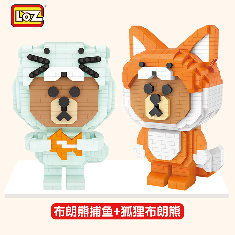 积木玩具男孩网红ip家族系列积木摆件2件套布朗熊捕鱼狐狸布朗熊参数