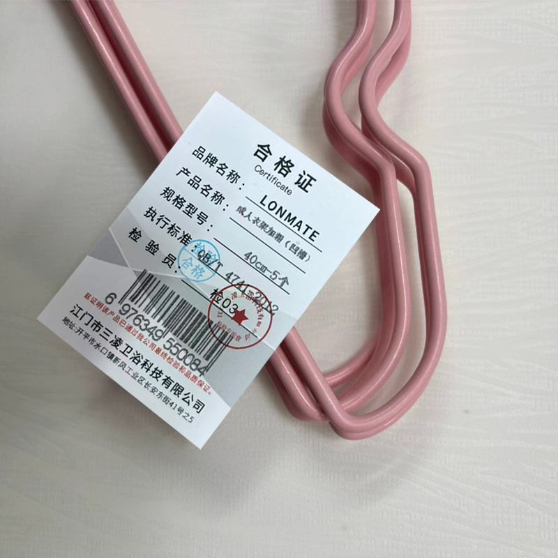 LONMATE 成人衣架加粗(凹槽)40cm-5个一组高清大图