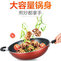 苏泊尔(SUPOR) 炫彩易洁不粘炒锅家用炒锅炒菜锅优质铝合金基材导磁复合底不粘易清洗 NC32F4 32CM