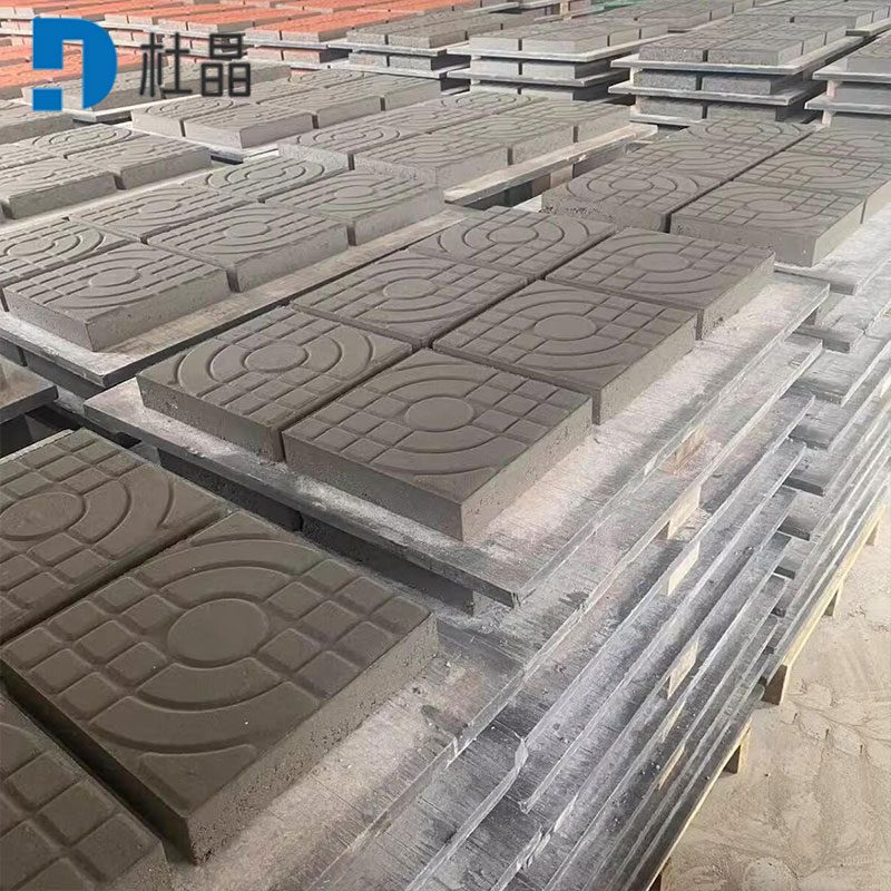 杜晶步道砖高清大图