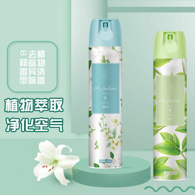 谋福 空气清新剂 去臭除异味喷雾(玫瑰花香)高清大图