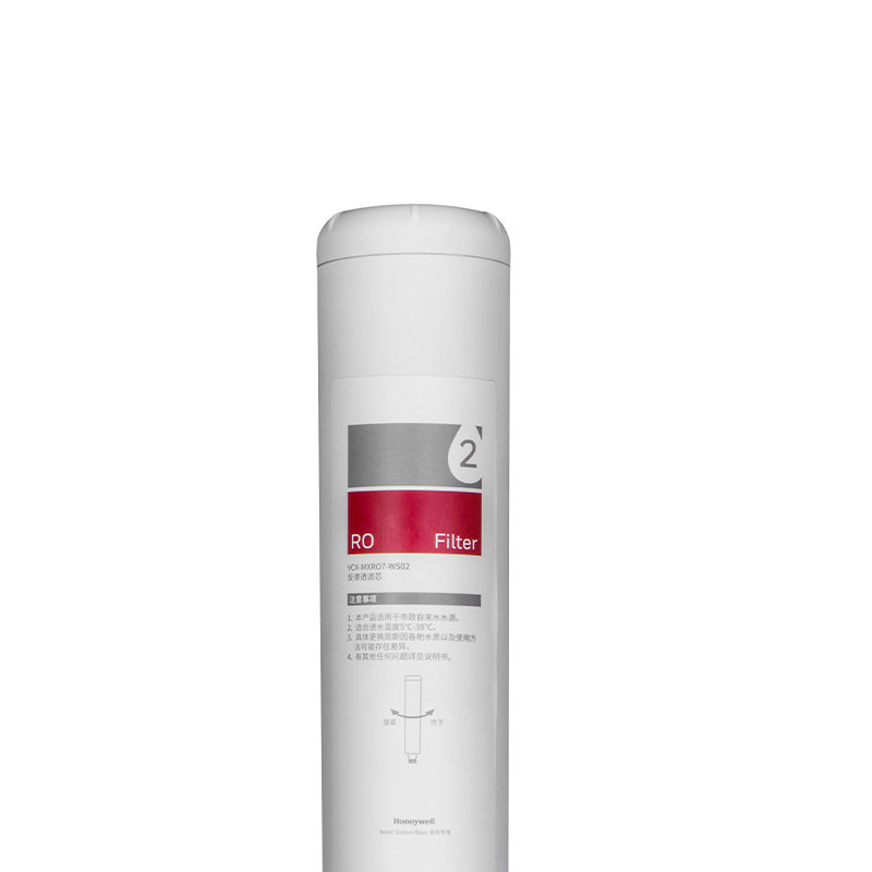 霍尼韦尔( Honeywell)台上式即热净水器RO-503第二级滤芯YCX-MXRO7-WS02