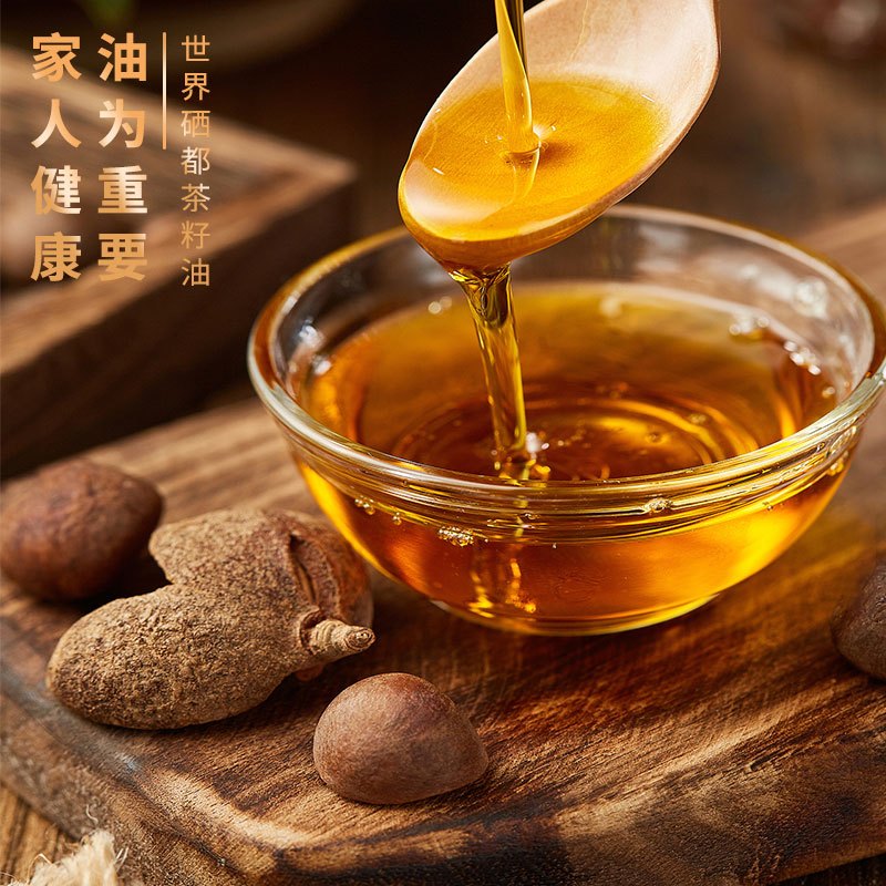 陇间柒月 大国粮仓B款 杂粮礼盒 团购礼盒 员工福利 杂粮米 米面粮油组合