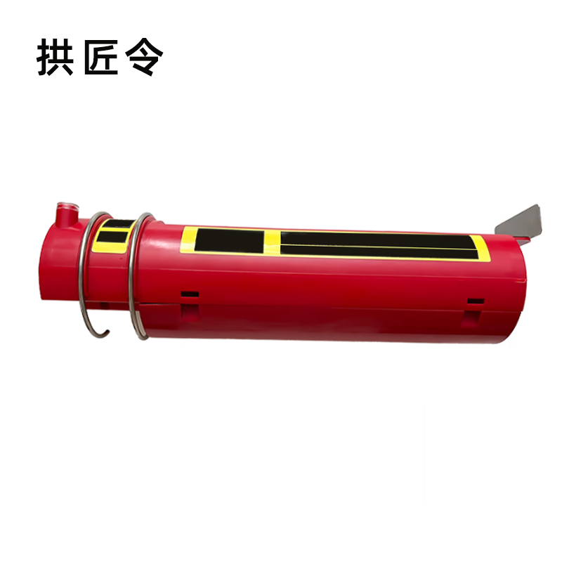 拱匠令 GJL6237 太阳能警示灯 5W 6V IP65 LED 2Hz(计价单位:盏)红色高清大图