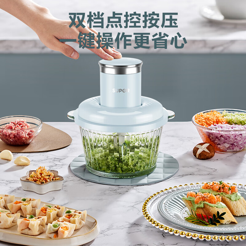 苏泊尔(SUPOR)绞肉机家用料理机 JRD07 宝宝婴儿辅食机小型碎肉机 1.75L(单位:台)天青色高清大图