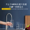 苏宁极物小Biu净水器600GRO反渗透直饮纯水机家用净水机净化
