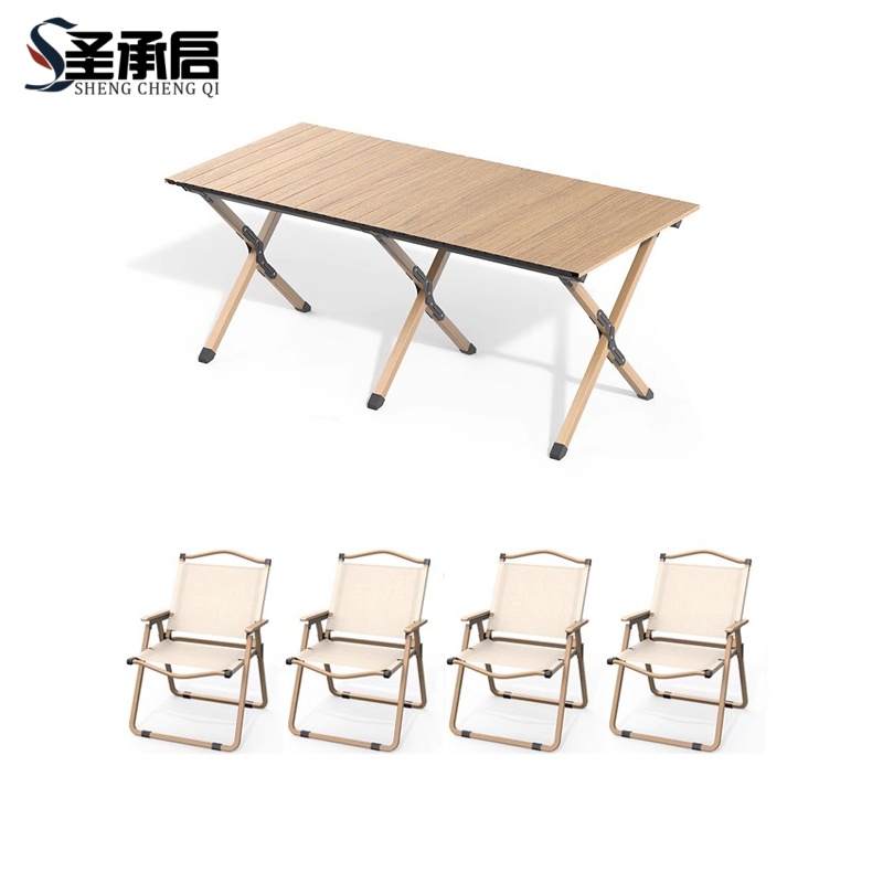 圣承启 户外桌椅 一桌四椅 套高清大图