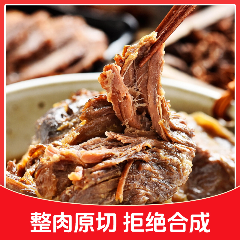 西蒙小战斧散养原切速冻牛肉500克礼盒装煎炸专用国产常温贮存高清大图