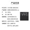纳斯(NARS)腮红 愉悦红粉色迷你小样1.2g 定妆修饰提升气色