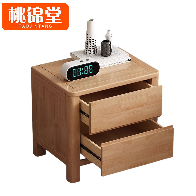 桃锦堂-床头 柜高清大图