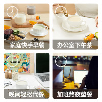 燕之坊每日谷物养生粉960g黑芝麻糊代餐粉营养粉节日送礼团购礼盒