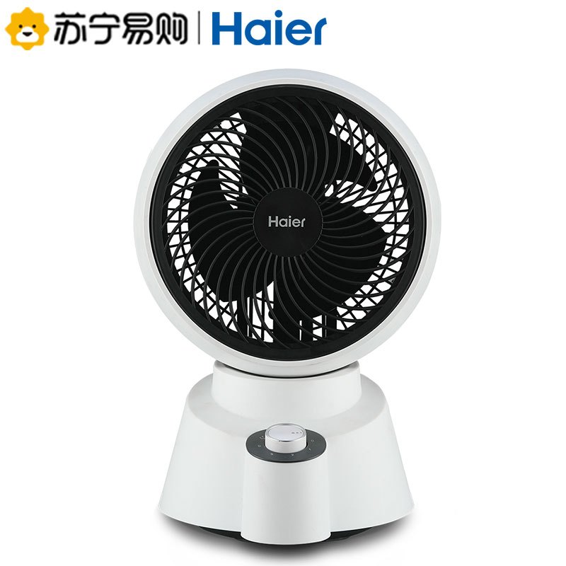 海尔(Haier)空气循环扇 三档调节 机械操控 台式宿舍电风扇家用落地扇轻音桌面电扇涡轮对流风扇XHJ1810